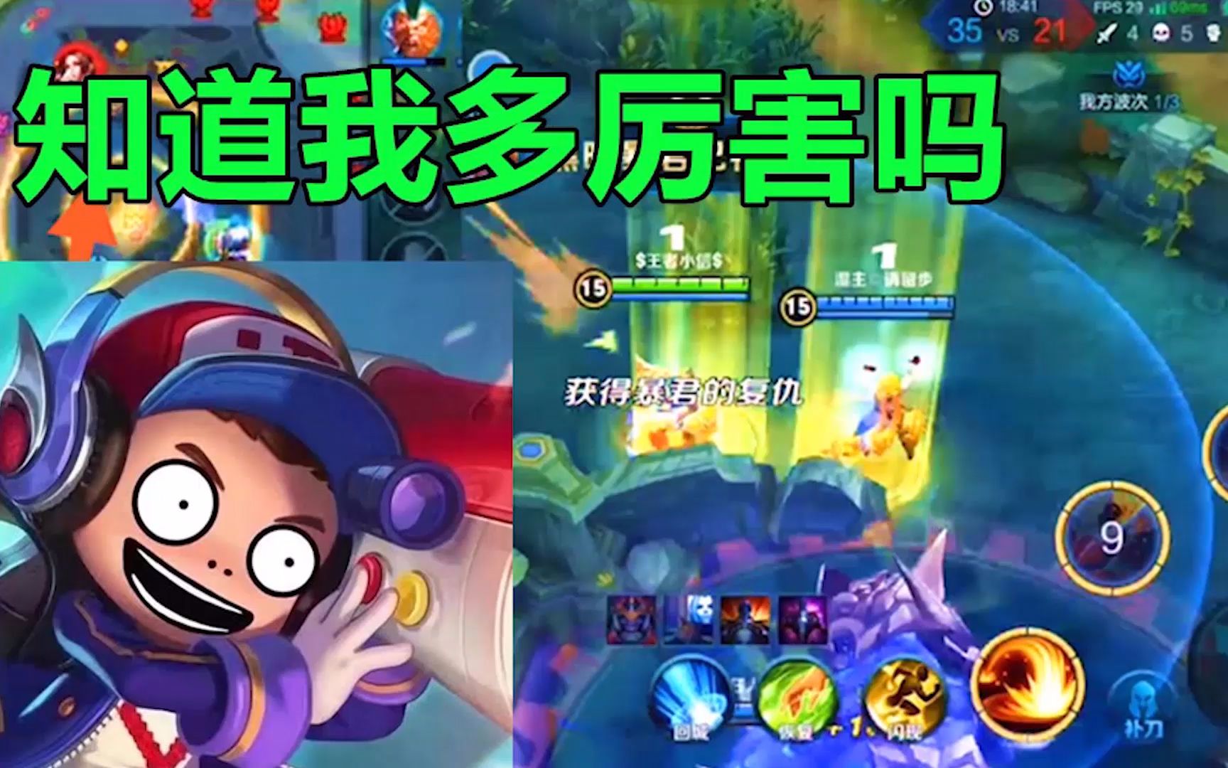 开云电竞app下载安装|李宇春携“彩蛋”空降国风四川(图4) 开云电竞官网