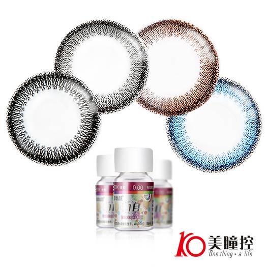 开云电竞app下载安装