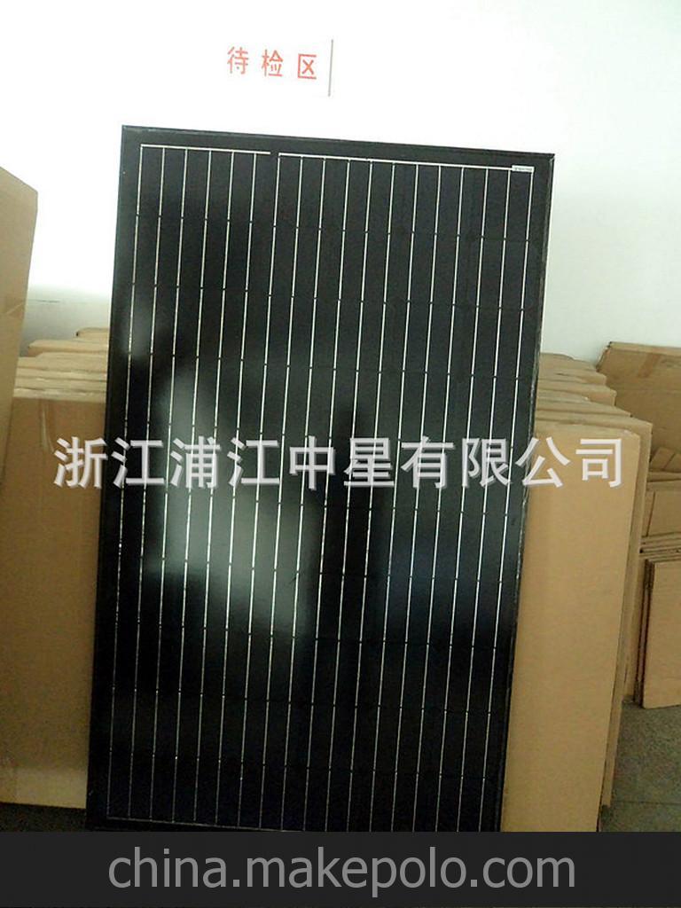 “开云电竞app下载安装”“辉夜大小姐”发布中文预告桥本环奈颜值爆表(图2) 开云电竞官网