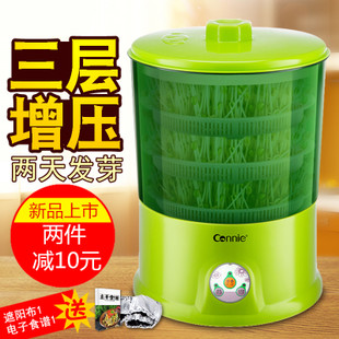 开云电竞app下载安装