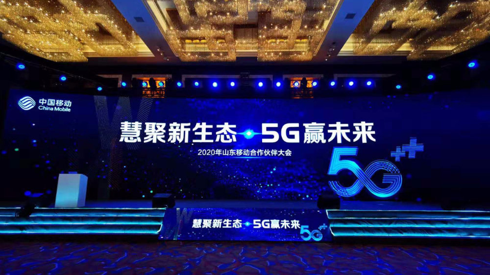 【开云电竞官网】(09月21日)过剩矛盾愈加突出水泥市场整合序幕开启(图1) 开云电竞官网