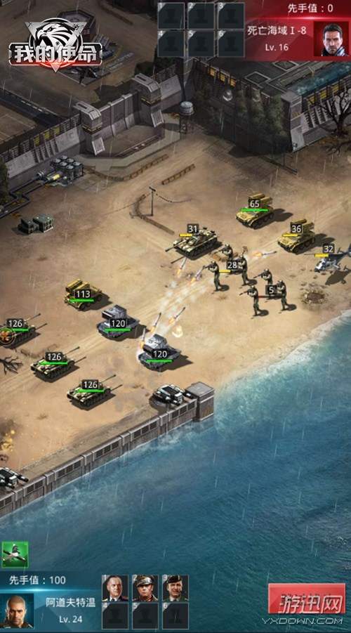 威尼斯获奖影片《我的英雄》入围第六届丝绸之路电影节影展‘开云电竞官网’(图4) 开云电竞app下载安装