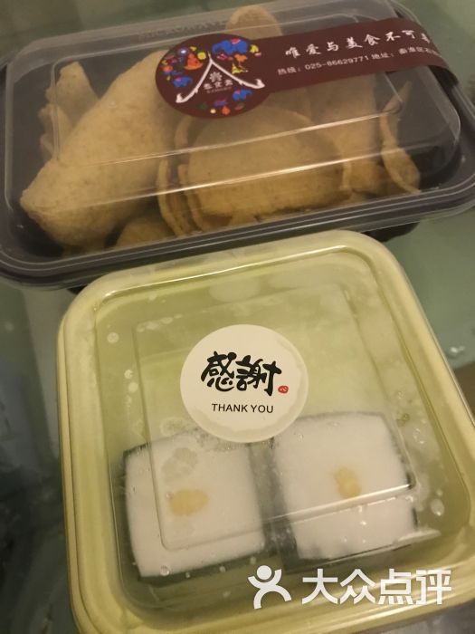 75平公寓白色简约风格装修【开云电竞官网】(图4) 开云电竞