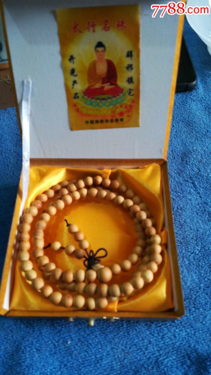 开云电竞|《比悲伤更悲伤的故事》正式定档3月14日!唯一观影提示:请带足纸巾(图1) 开云电竞