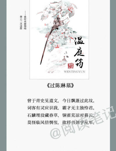 开云电竞app下载安装