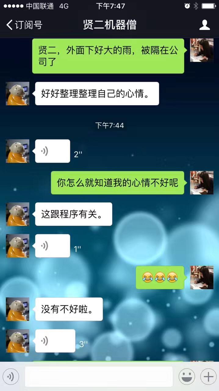 开云电竞app下载安装