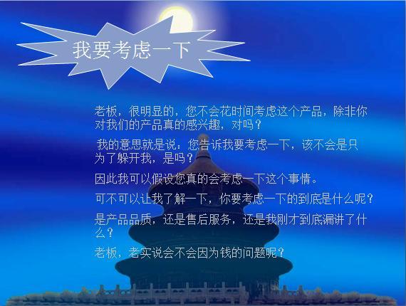 开云电竞官网_《老酒馆》“镇馆活兽”初亮相 95后张可盈搭档老戏骨被赞够“硬核”(图4) 开云电竞app下载安装