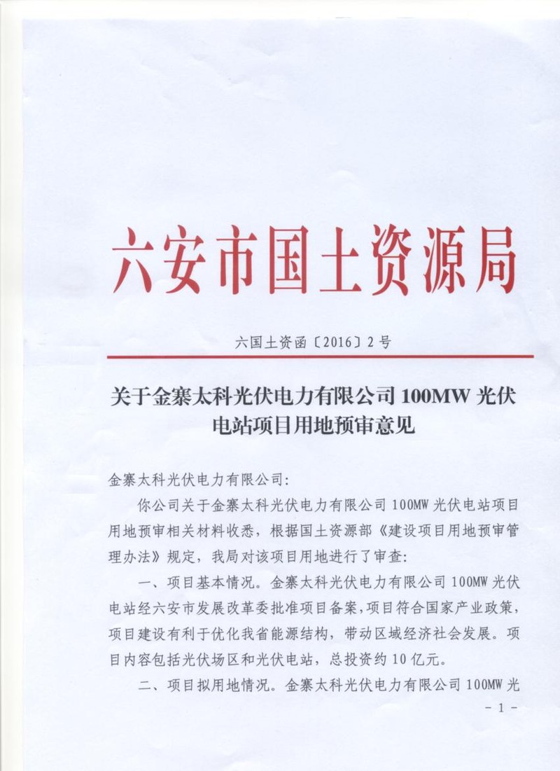 开云电竞_《未来机器城》曝小狗馍馍特辑 掀起法斗饲养潮流贱萌堪比小黄人(图1) 开云电竞官网