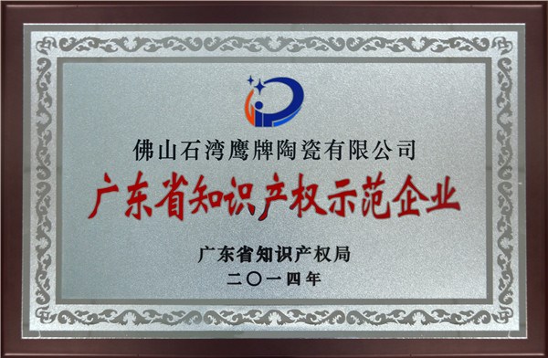 开云电竞-《老闺蜜》献礼新中国成立70周年 五大国宝级戏骨与时俱进华美绽放(图2) 开云电竞官网