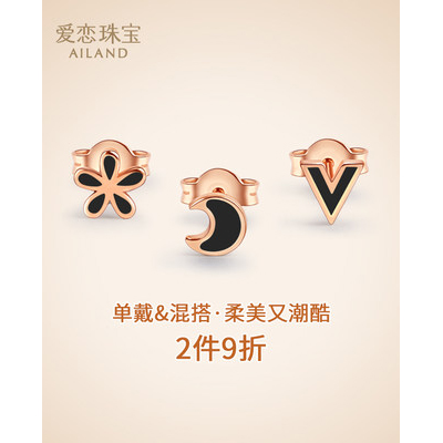 “开云电竞app下载安装”小户型跃层装修有什么技巧 小户型跃层装修注意这4点(图1) 开云电竞app下载安装