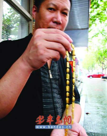 “开云电竞app下载安装”小户型跃层装修有什么技巧 小户型跃层装修注意这4点(图3) 开云电竞