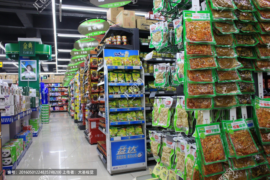 开云电竞app下载安装