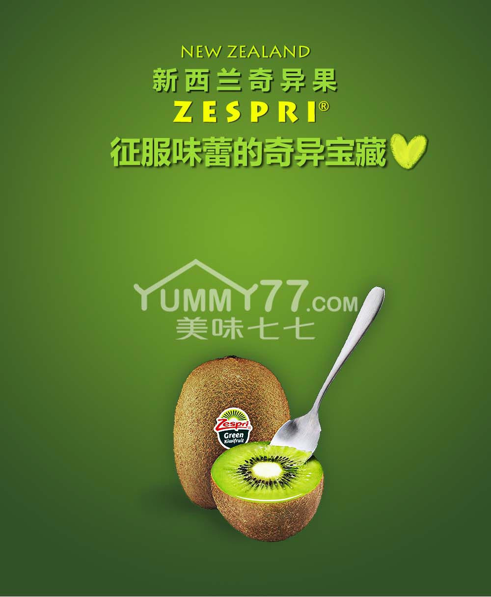 多方助力祖国庆生,全城热映《我和我的祖国》:开云电竞app下载安装(图2) 开云电竞app下载安装