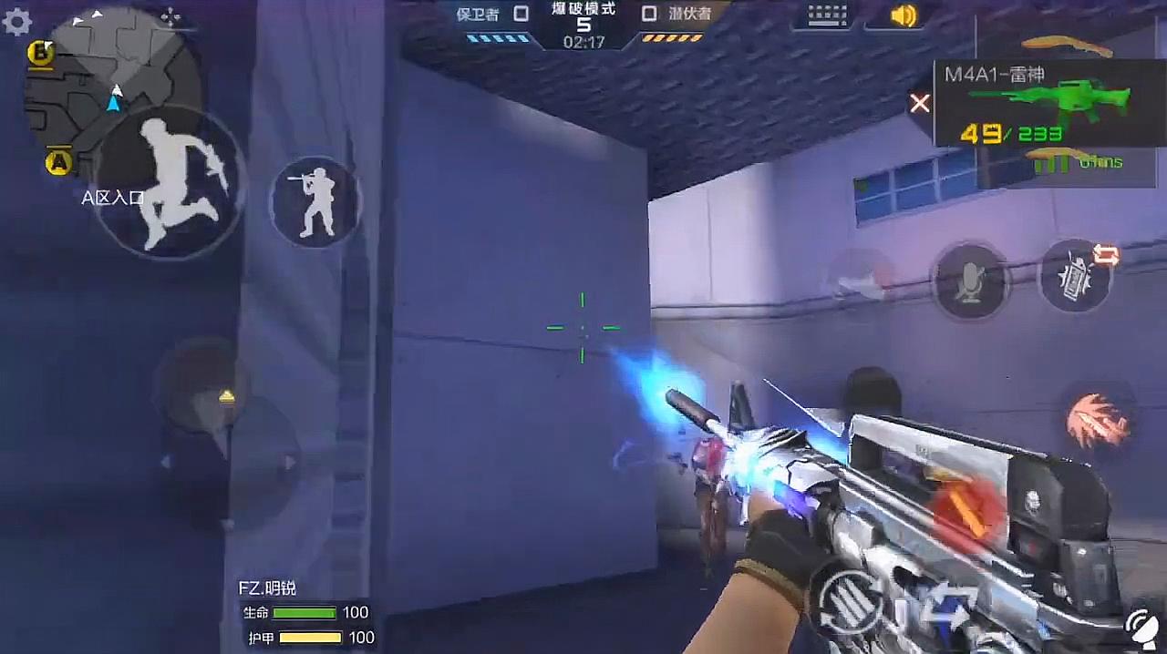 开云电竞app下载安装