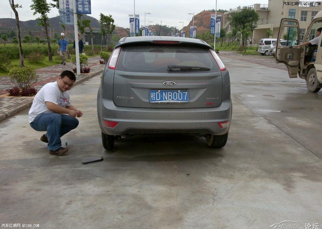 (01月26日)研究报告:我国煤炭产能过剩问题已基本化解‘开云电竞官网’(图2) 开云电竞官网