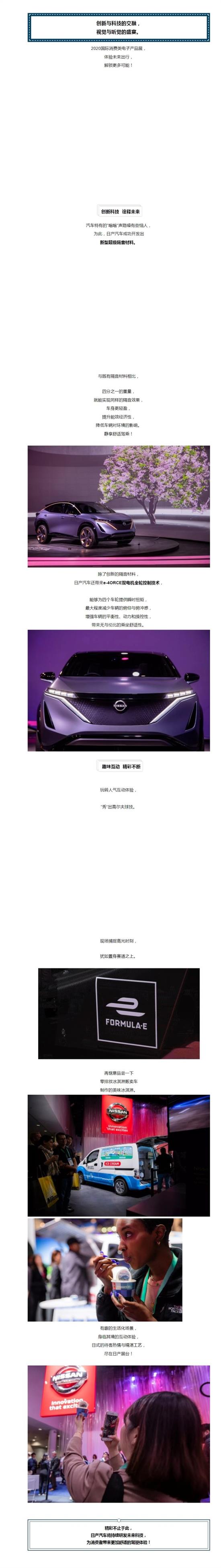 开云电竞app下载安装