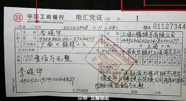 开云电竞app下载安装