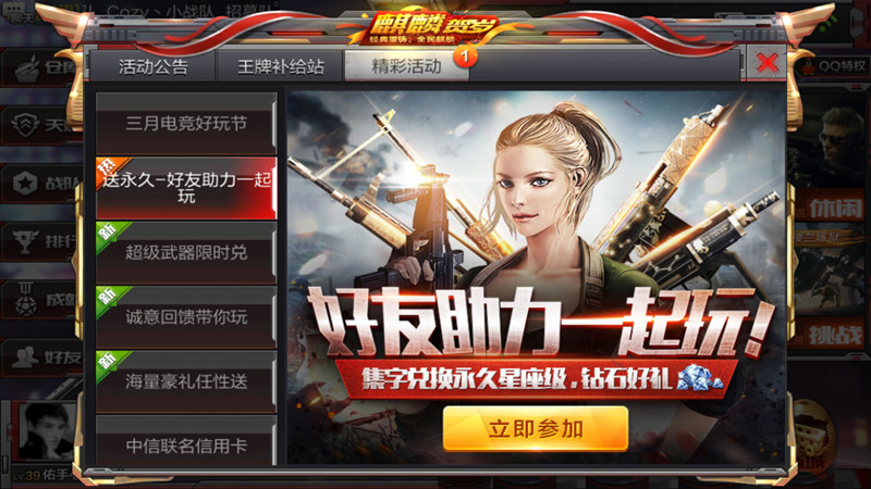 柜子长霉怎么办?如何防止柜子发霉“开云电竞官网”(图1) 开云电竞app下载安装