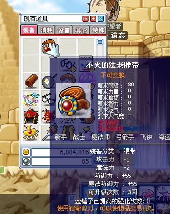 艺术墙也可以自己打造!教你五步制作艺术墙!:开云电竞官网(图1) 开云电竞官网