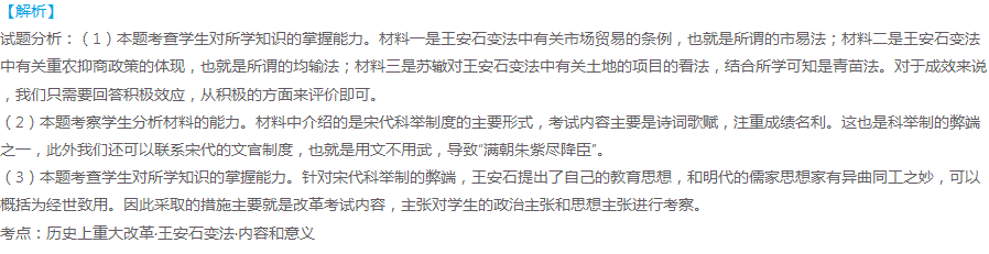 “开云电竞”《新世界》今晚开播 孙红雷张鲁一尹昉“团魂”在线(图1) 开云电竞官网