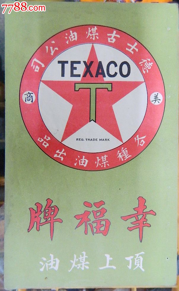 厨房橱柜底缝往外渗水的原因有哪些 厨房橱柜用什么材质好_开云电竞(图2) 开云电竞官网