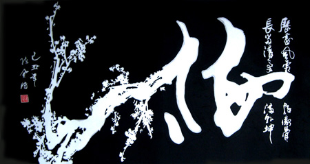 开云电竞官网:吴昊宸《鳄鱼与牙签鸟》定档11.18 暖男学长温暖来袭(图2) 开云电竞官网