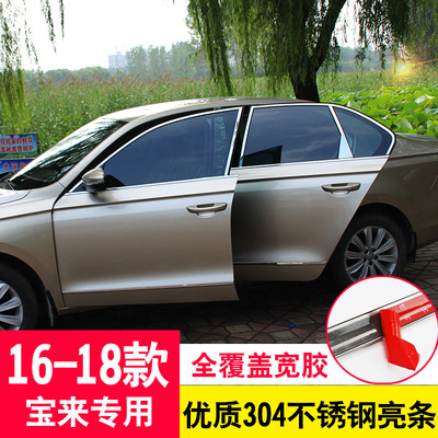 淄博成功研制尾气净化装置【开云电竞】(图3) 开云电竞官网