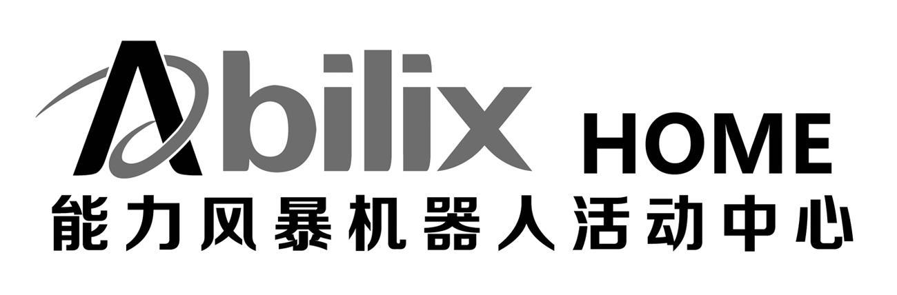 速看! 2020年一建真题谜底来了!(治理、市政)【开云电竞官网】(图29) 开云电竞