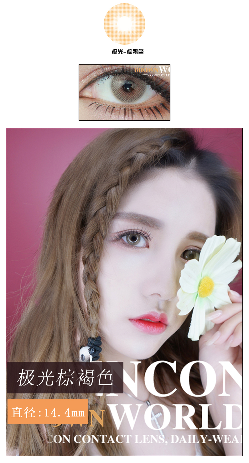 开云电竞官网:春节档电影全部撤档!唐探3夺冠姜子牙纷纷择日再映(图1) 开云电竞