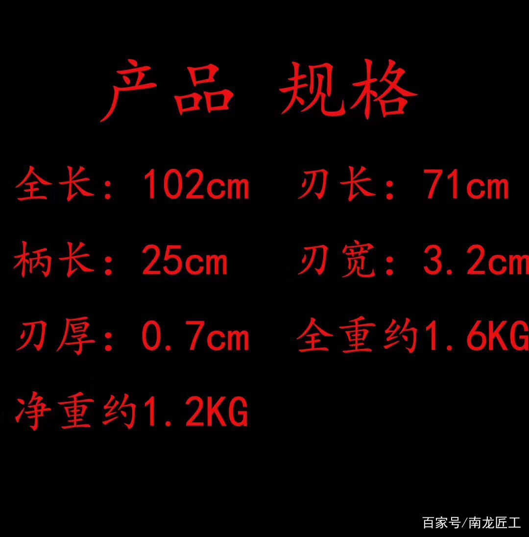 【开云电竞】《黄金时代》首映 许鞍华赞杨雪版“许粤华”传神(图1) 开云电竞app下载安装