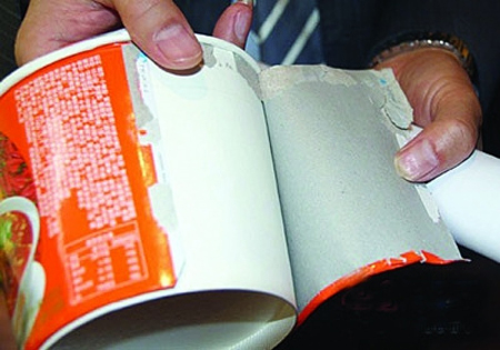 【开云电竞】《黄金时代》首映 许鞍华赞杨雪版“许粤华”传神(图2) 开云电竞