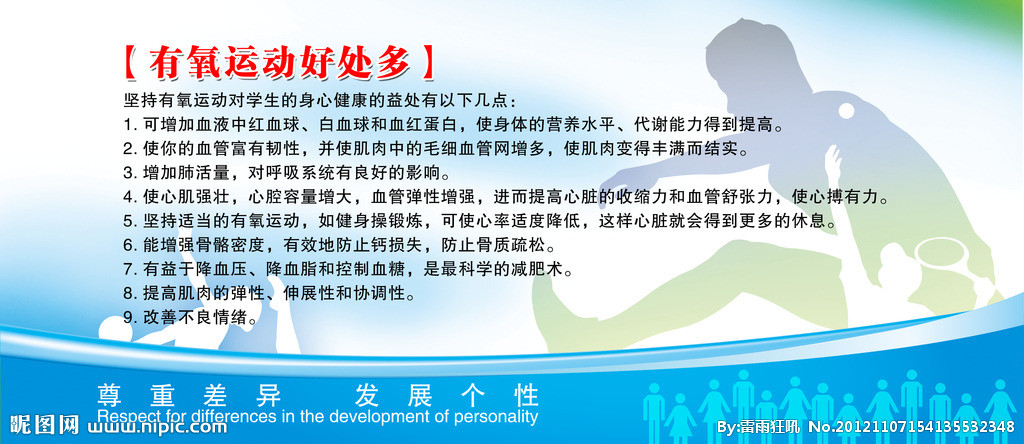 (06月15日)台州大石化“待嫁”为浙江建国来最大工业项目“开云电竞”(图4) 开云电竞