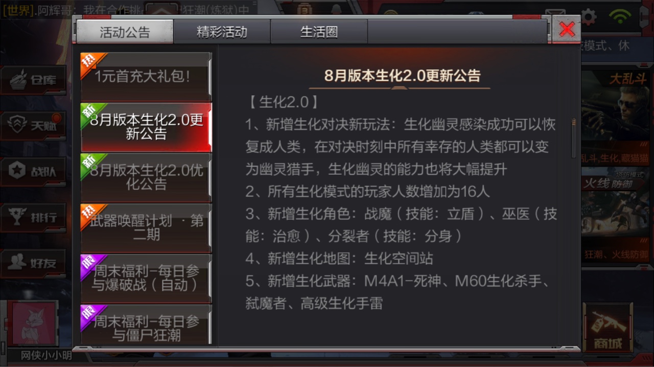 浴缸花样多 这样保养才最佳-开云电竞官网(图1) 开云电竞官网