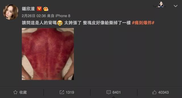 浴缸花样多 这样保养才最佳-开云电竞官网(图3) 开云电竞官网