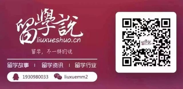 生物产业从一枝独秀到三足鼎立:开云电竞官网(图1) 开云电竞官网