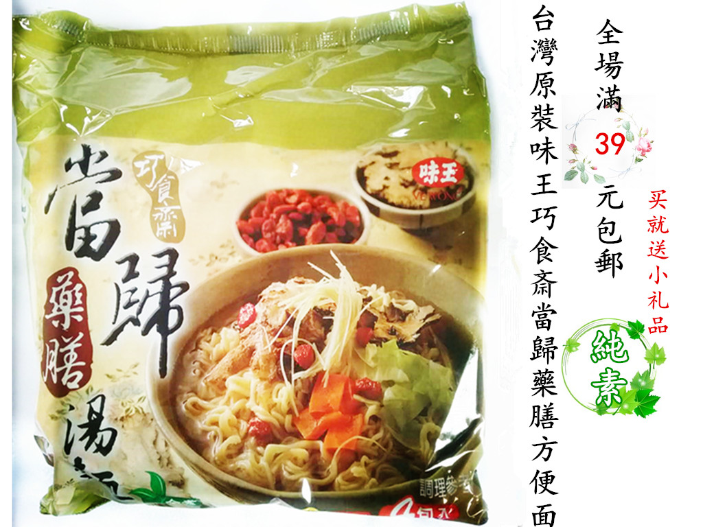 (12月19日)我国首个煤制气示范项目投运:开云电竞官网(图1) 开云电竞app下载安装