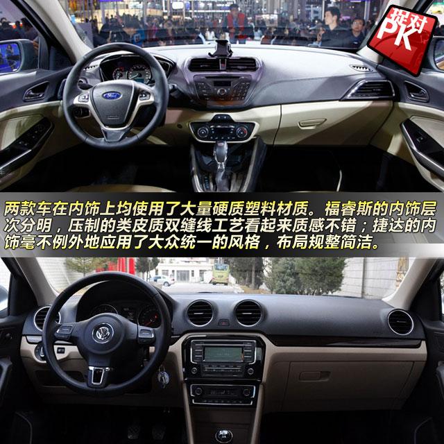 (05月18日)政策加油技术清障煤层气产业将爆发“开云电竞”(图3) 开云电竞