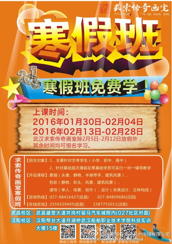 (04月24日)统计局:4月中旬甲醇吨价跌幅扩大至1.5%【开云电竞app下载安装】(图3) 开云电竞app下载安装