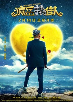 (04月24日)统计局:4月中旬甲醇吨价跌幅扩大至1.5%【开云电竞app下载安装】(图4) 开云电竞app下载安装