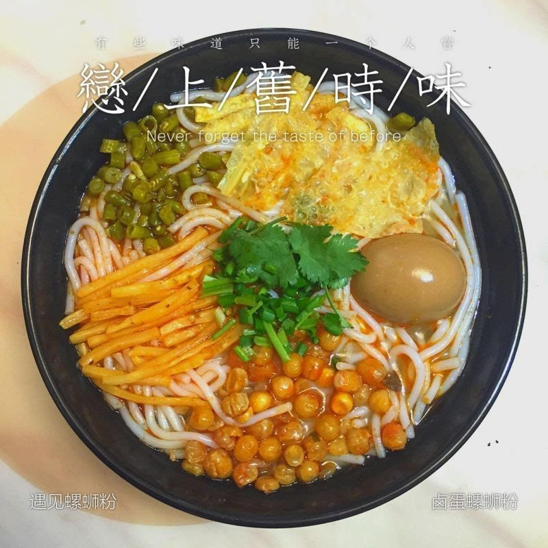 《雄狮》:点燃的亲情带你流泪带你飞|开云电竞官网(图1) 开云电竞