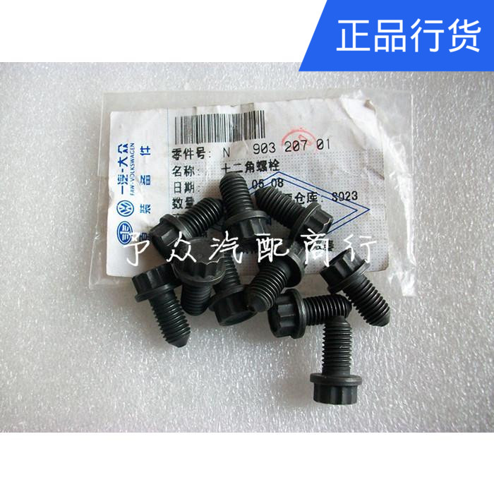 【开云电竞】《一出好戏》票房登顶,形象大变的他意外成最大赢家(图4) 开云电竞