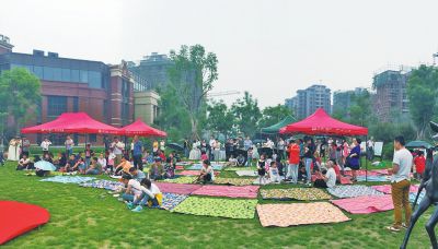 (12月12日)煤气化拟定向增发募资28.5亿元“开云电竞官网”(图3) 开云电竞官网