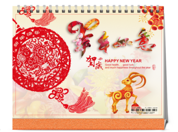 (12月11日)煤层气开采突围开采限制或将进一步放开-开云电竞官网(图2) 开云电竞