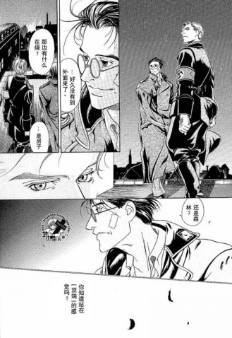 开云电竞app下载安装