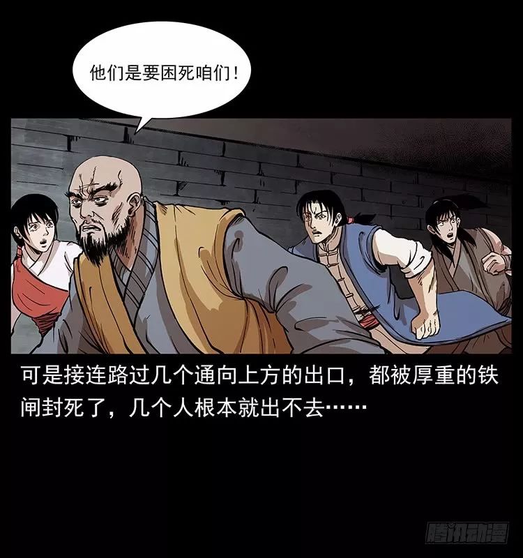 (04月13日)甲醇期货“大行情”谁是幕后推手“开云电竞app下载安装”(图2) 开云电竞app下载安装