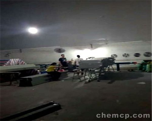 开云电竞app下载安装