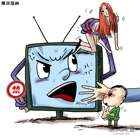 开云电竞app下载安装