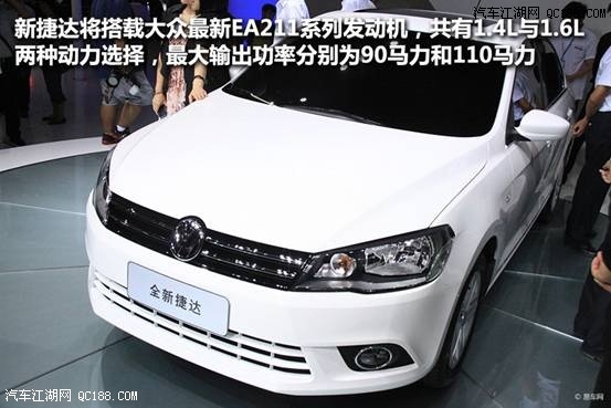 开云电竞:大港石化硫磺装置实现双赢(图2) 开云电竞app下载安装