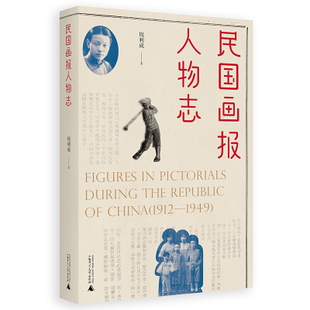 六国过滤机用循环水替代工艺水“开云电竞”(图1) 开云电竞官网