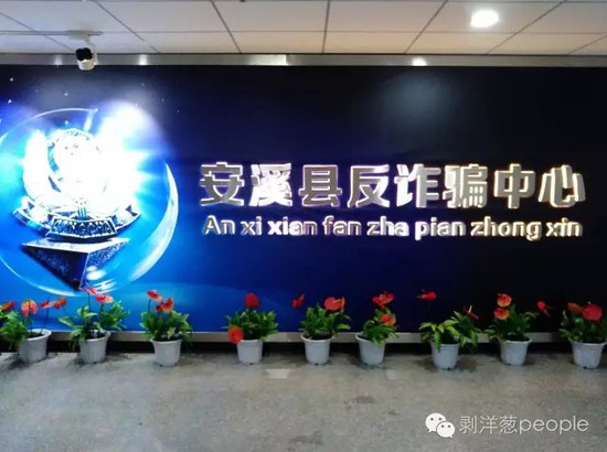 ‘开云电竞官网’《速度与激情:特别行动》北美周五开画登顶 开画票房接近“速激4”(图1) 开云电竞